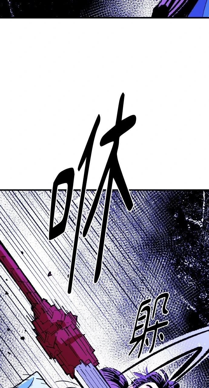 第56话77