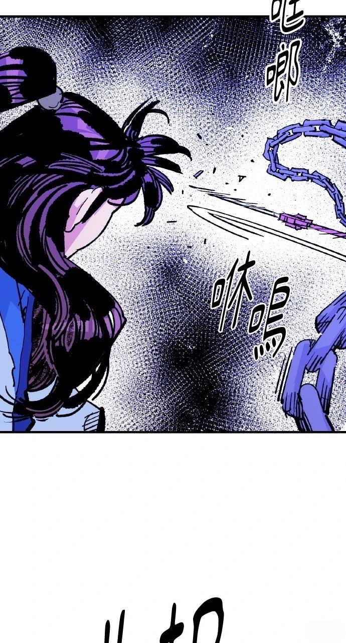 第56话79