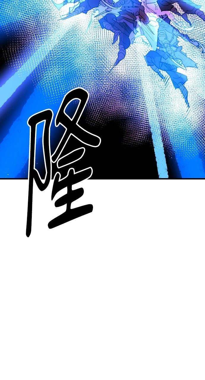 第56话8