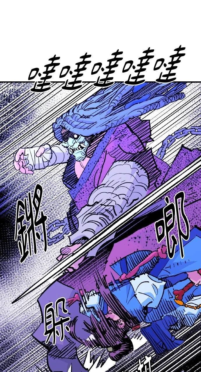 第56话82