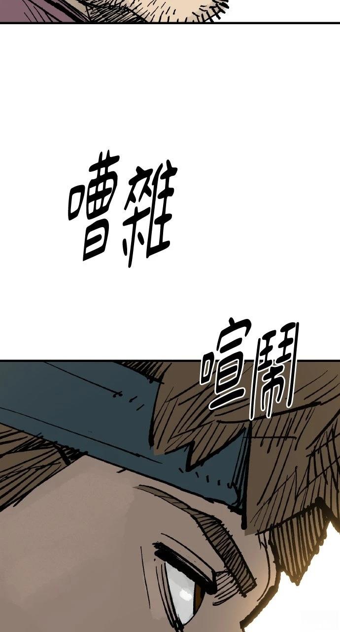 第63话100