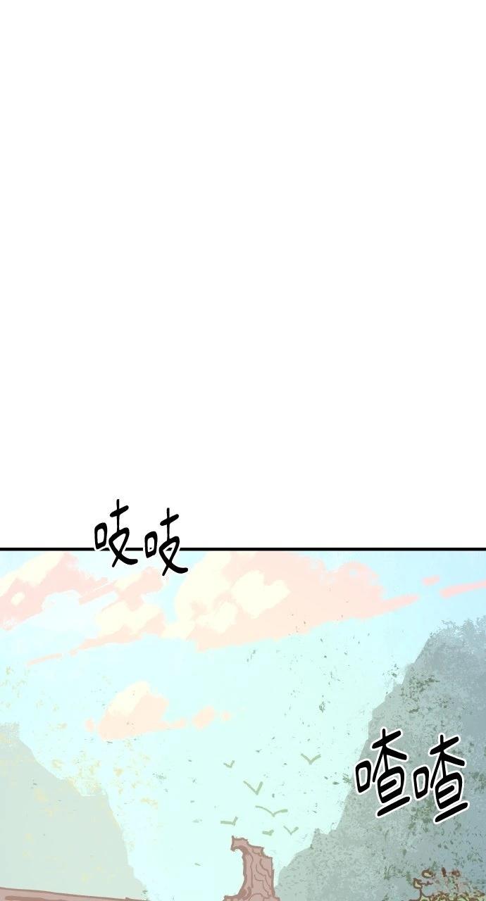第63话12