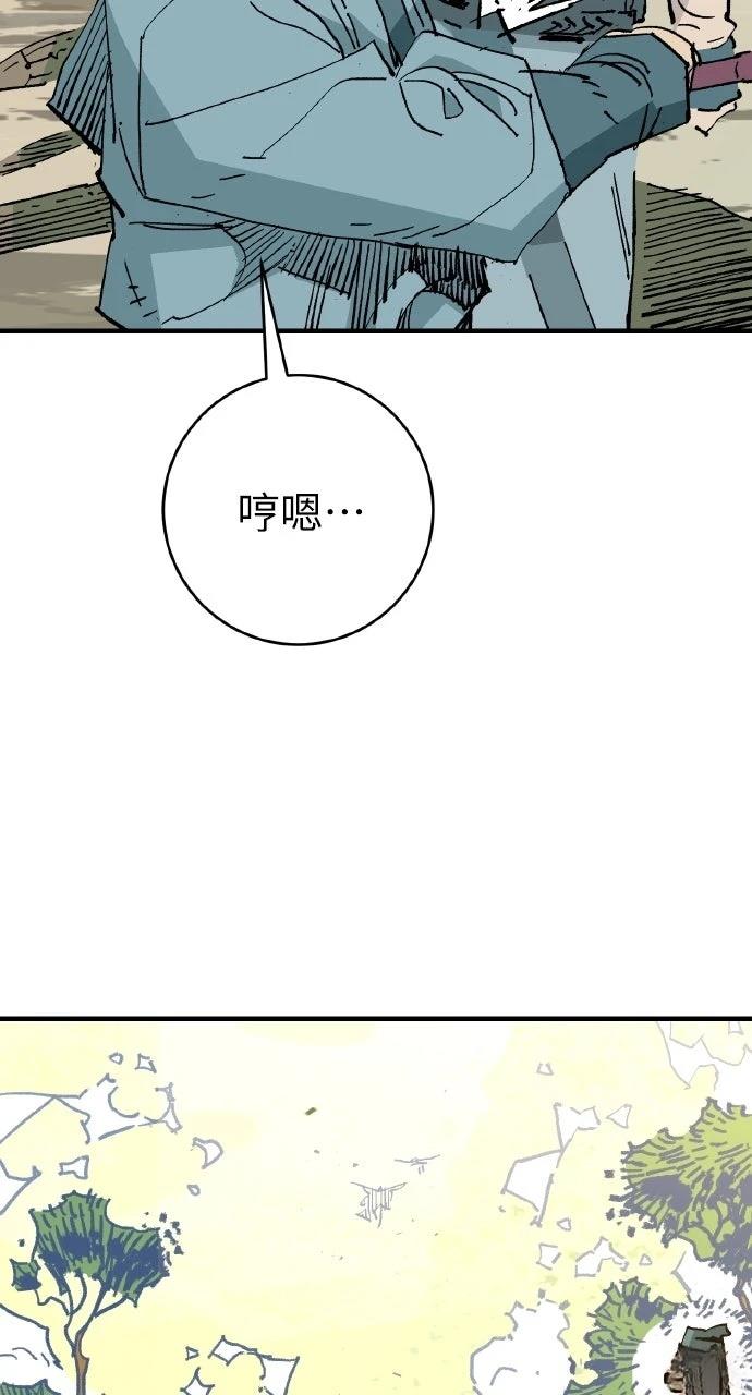 第63话2