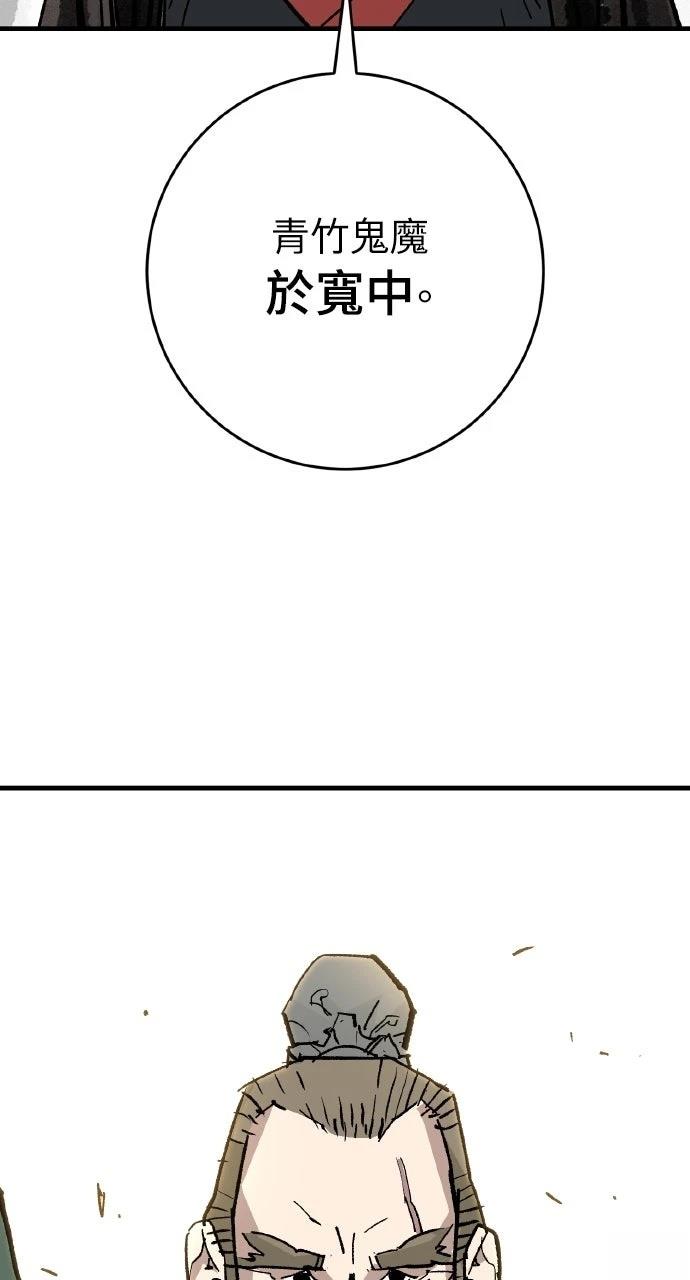 第63话35