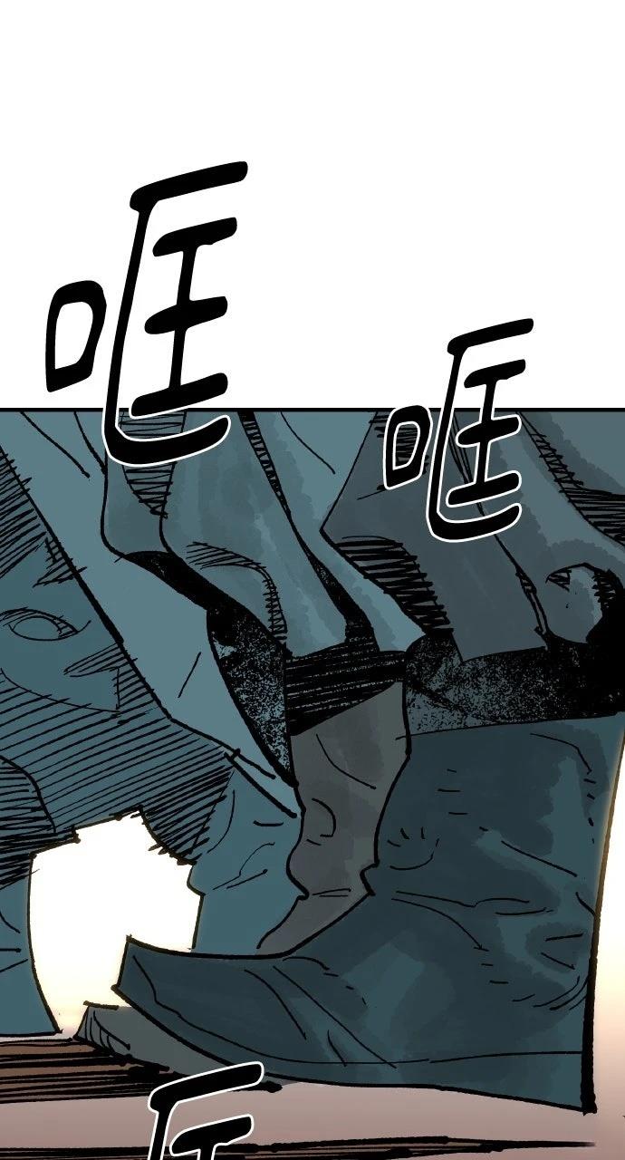 第63话61