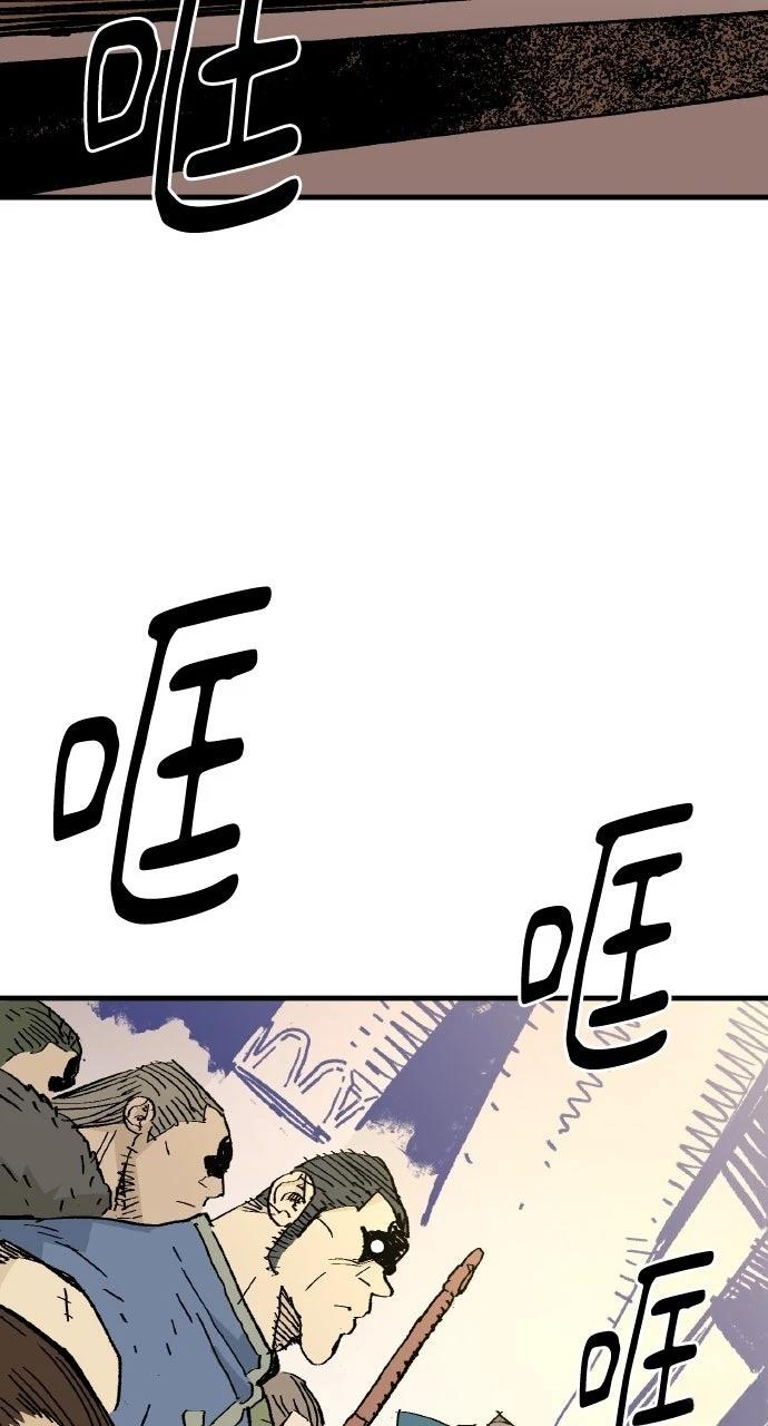 第63话62