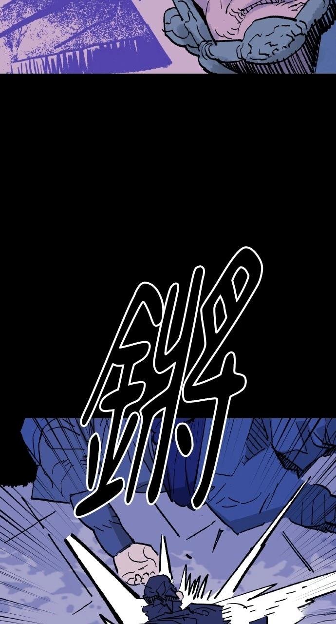 第63话74