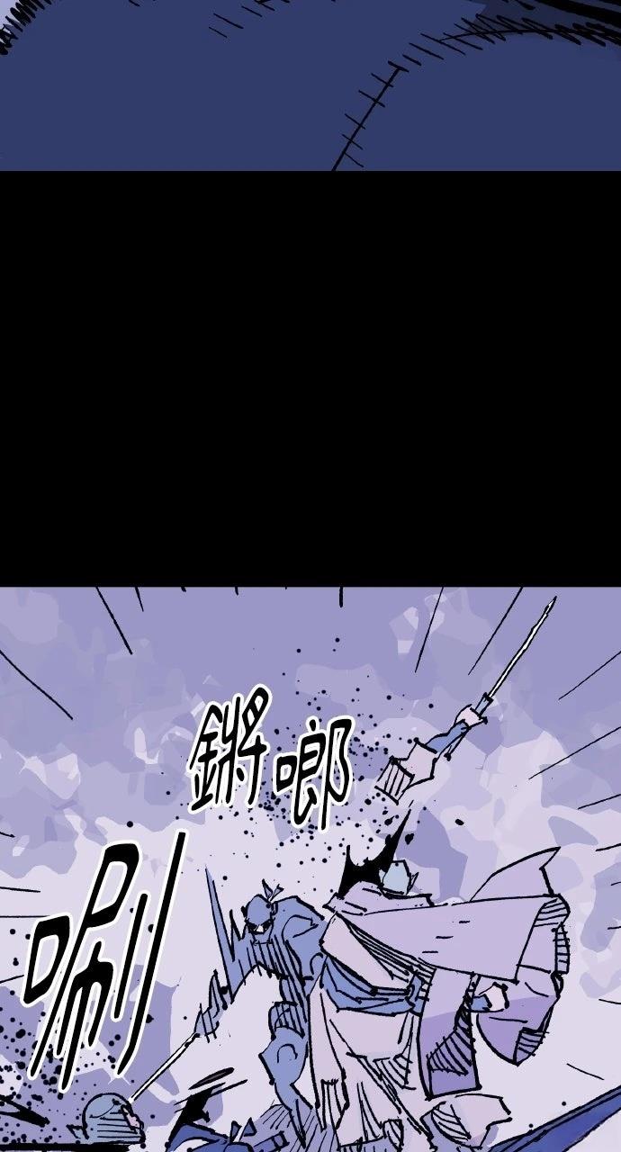 第63话79