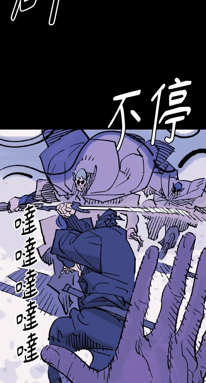 第63话81