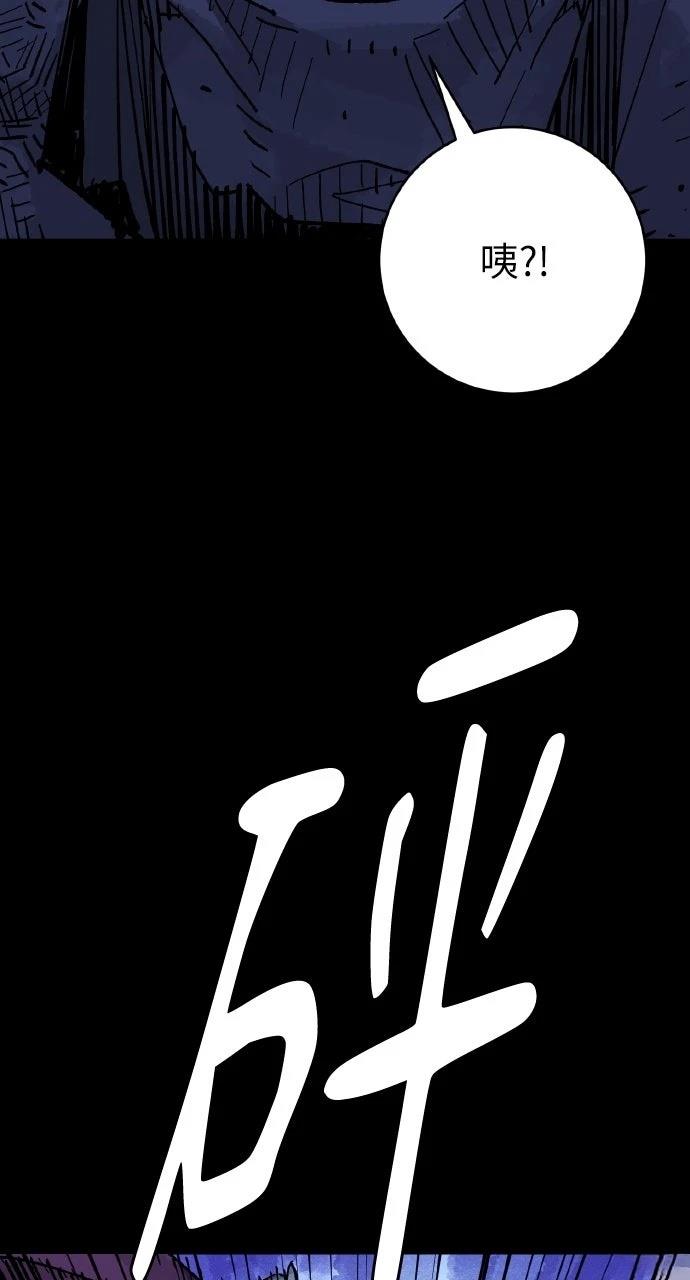第63话89