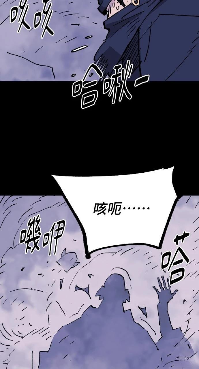 第63话92