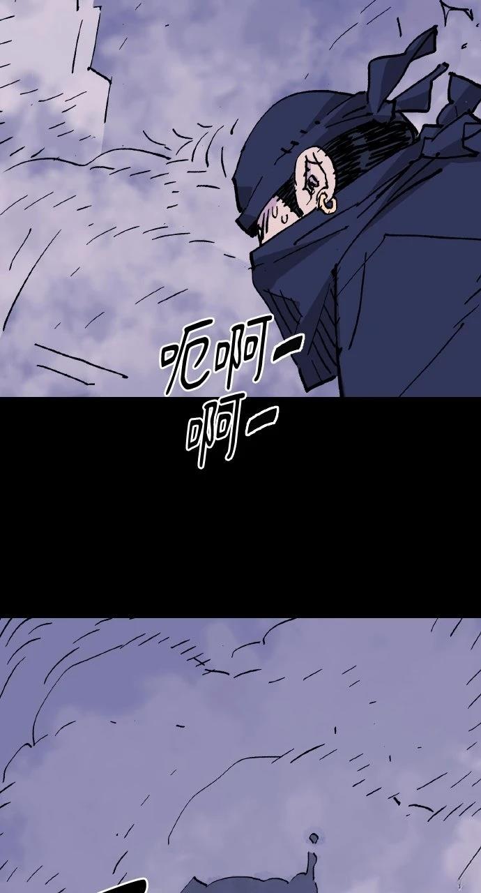 第63话93