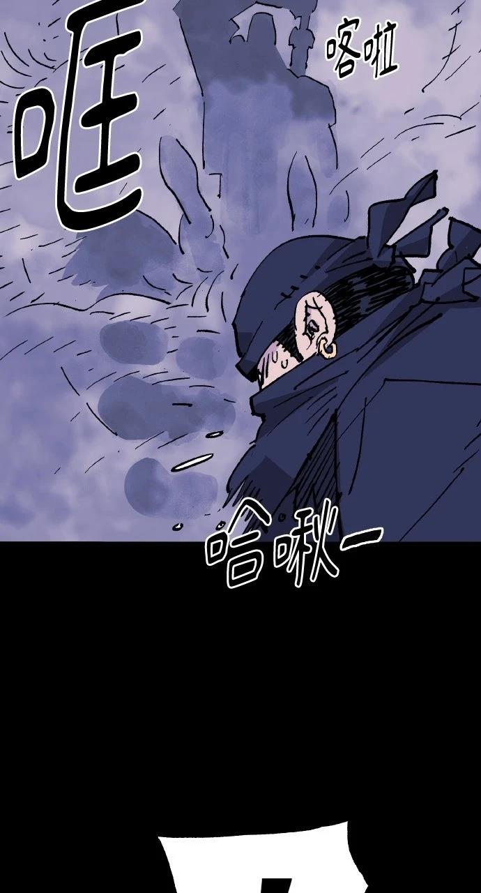 第63话94