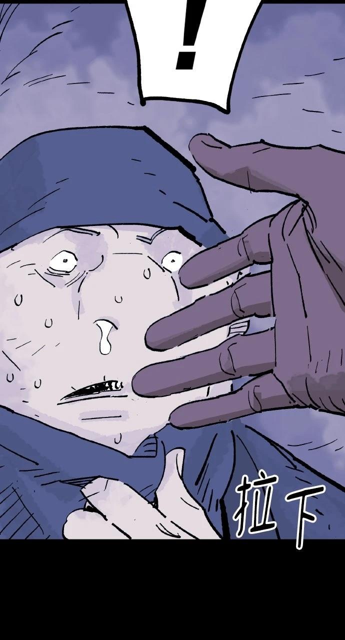 第63话95