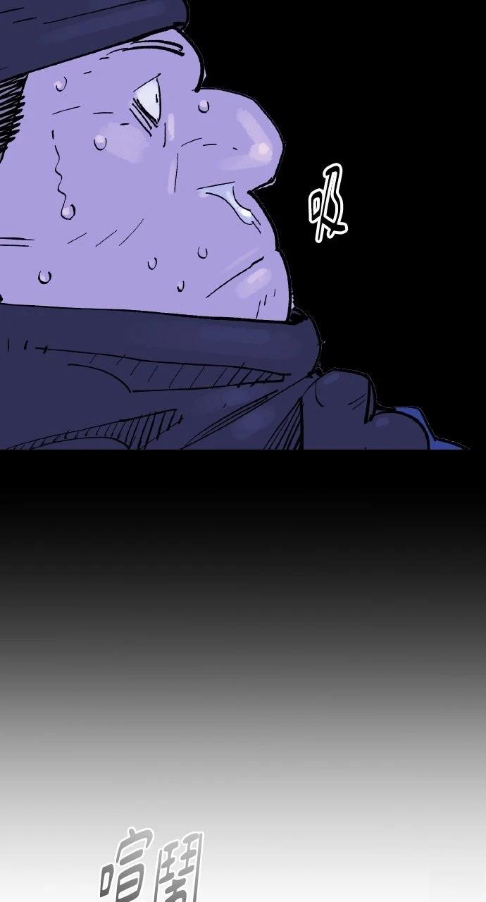 第63话98