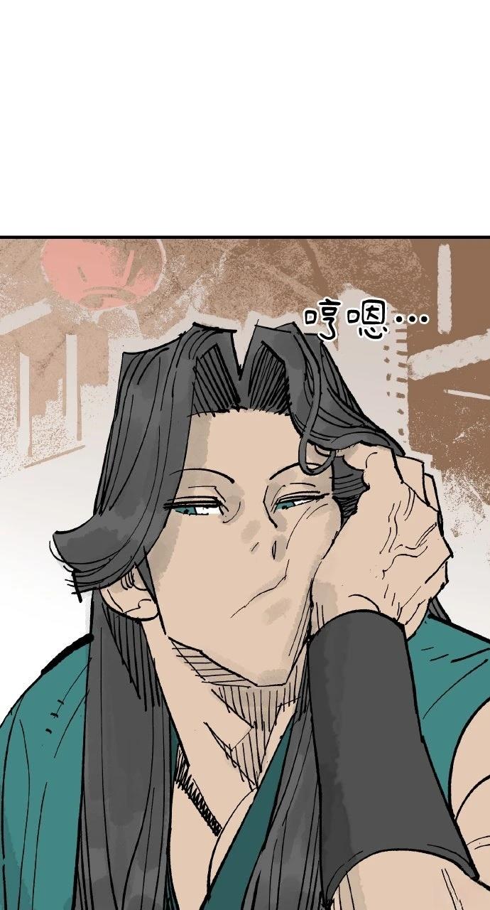 第65话0