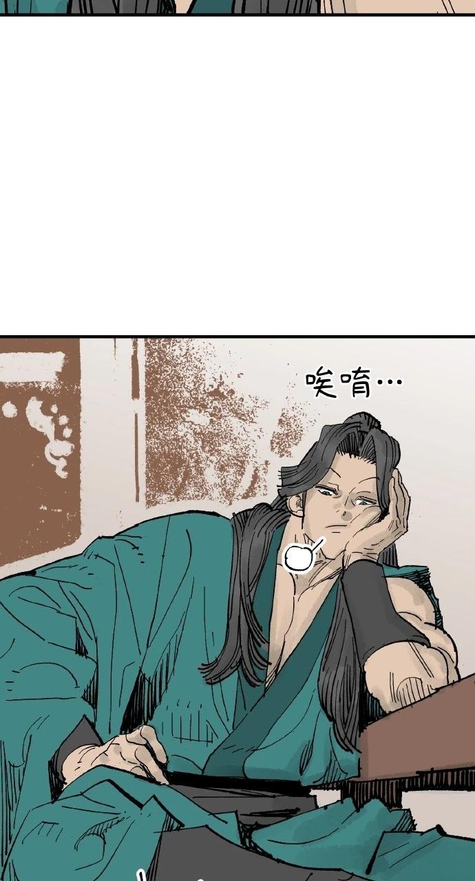 第65话1