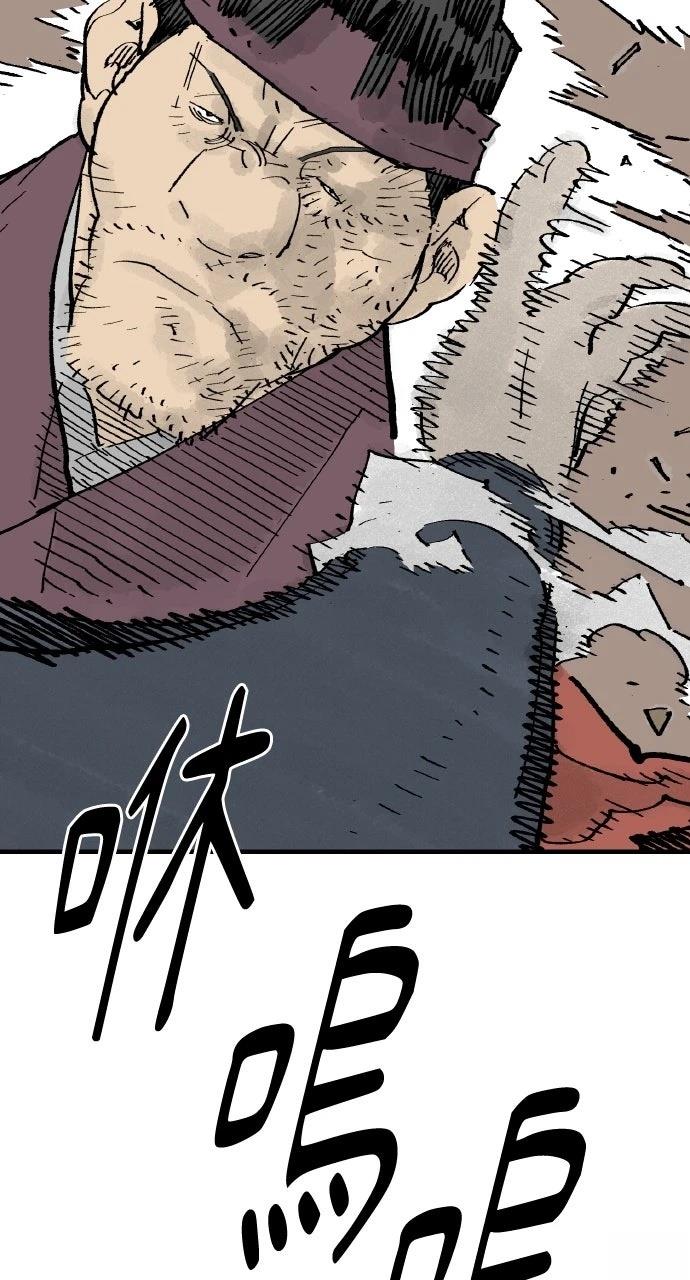 第65话13
