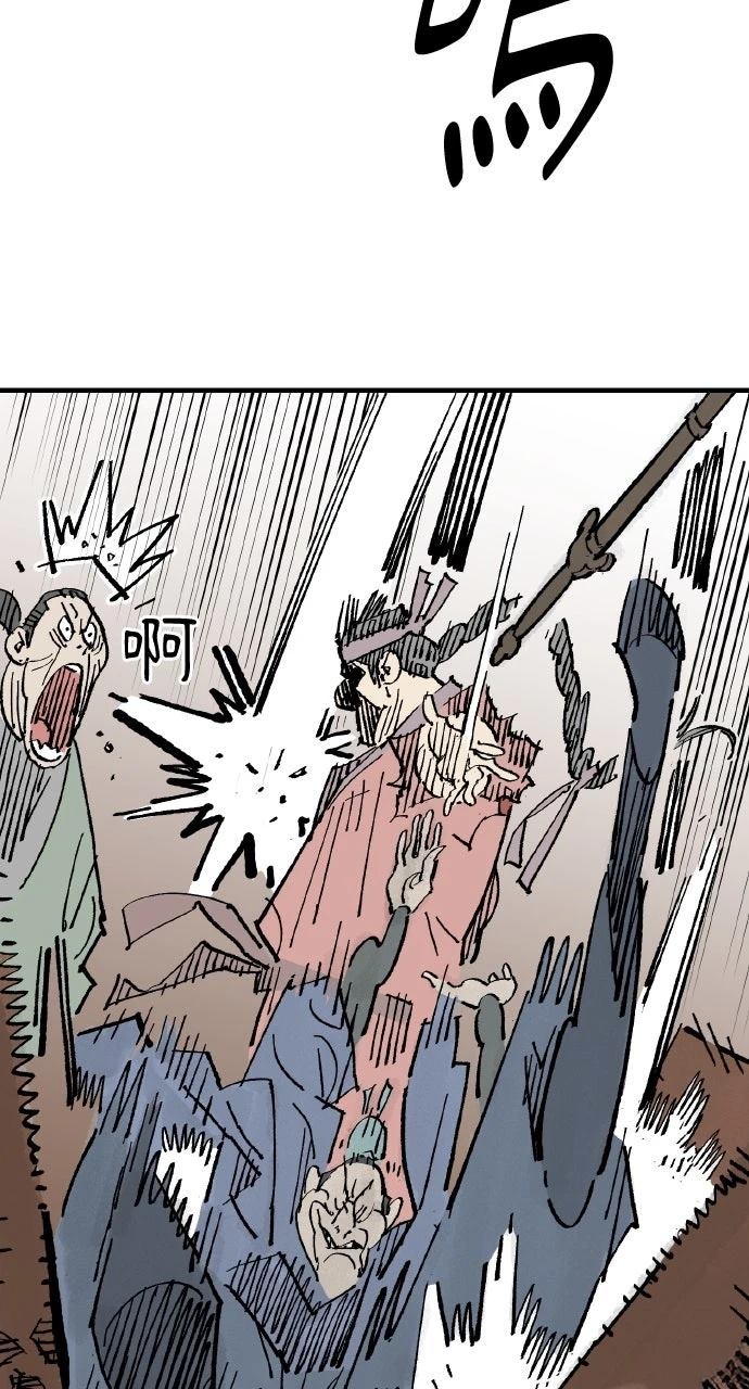 第65话14
