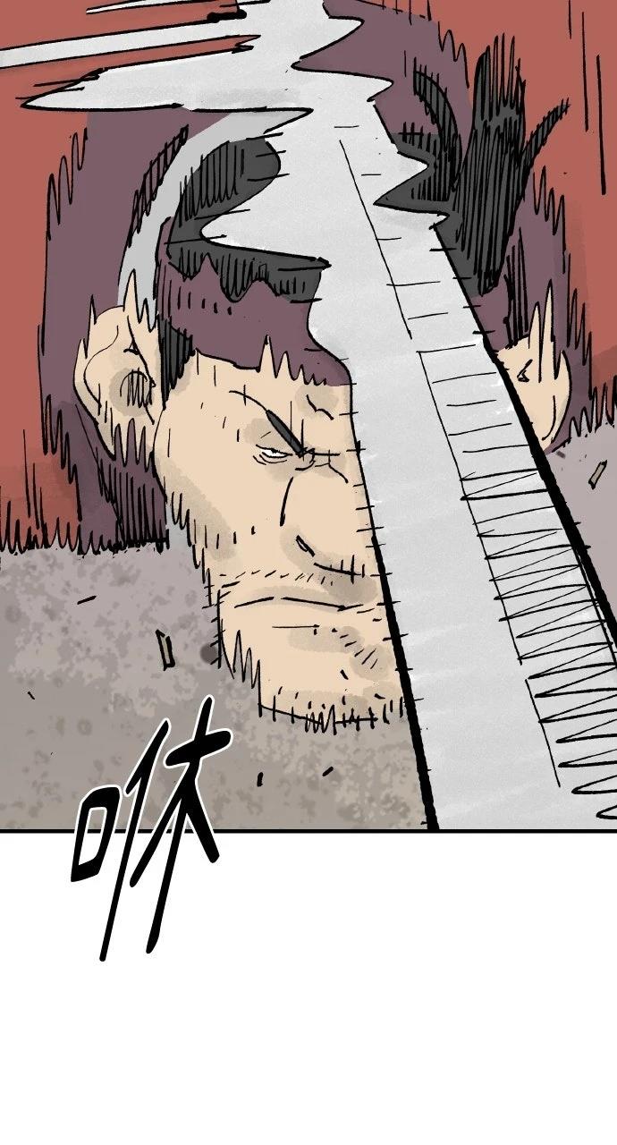 第65话22