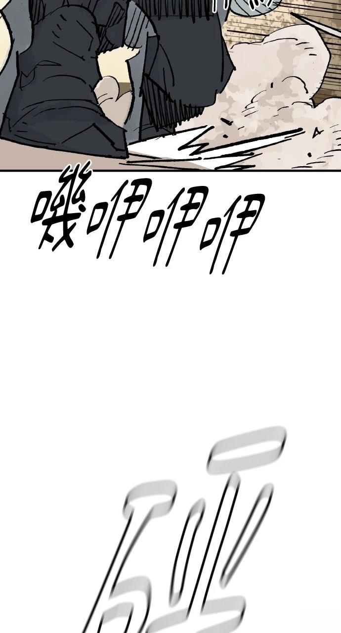 第65话24