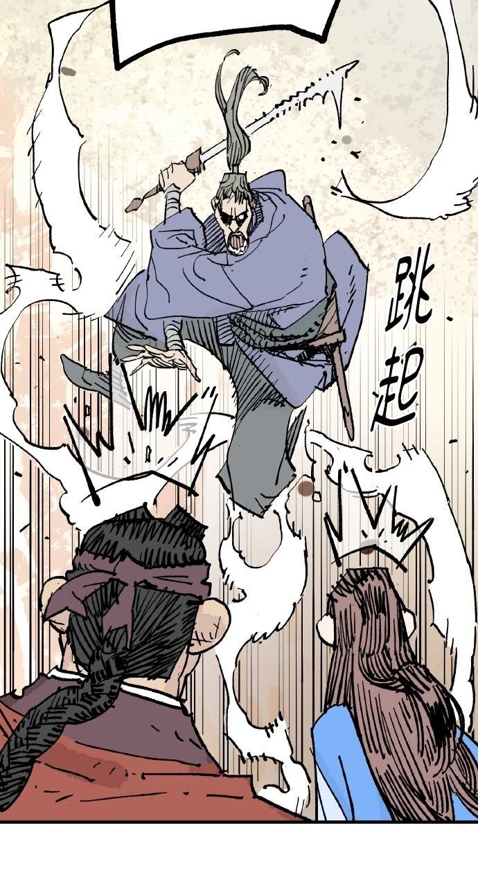 第65话32