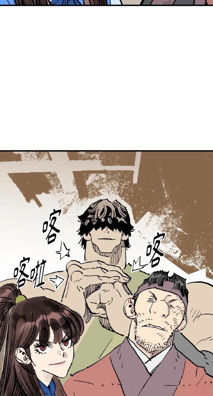 第65话36