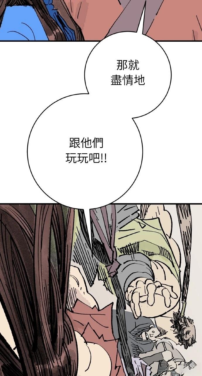 第65话37