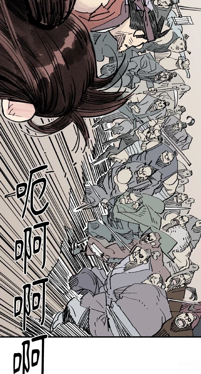 第65话38