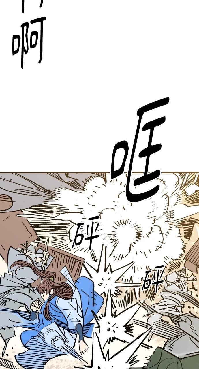 第65话39