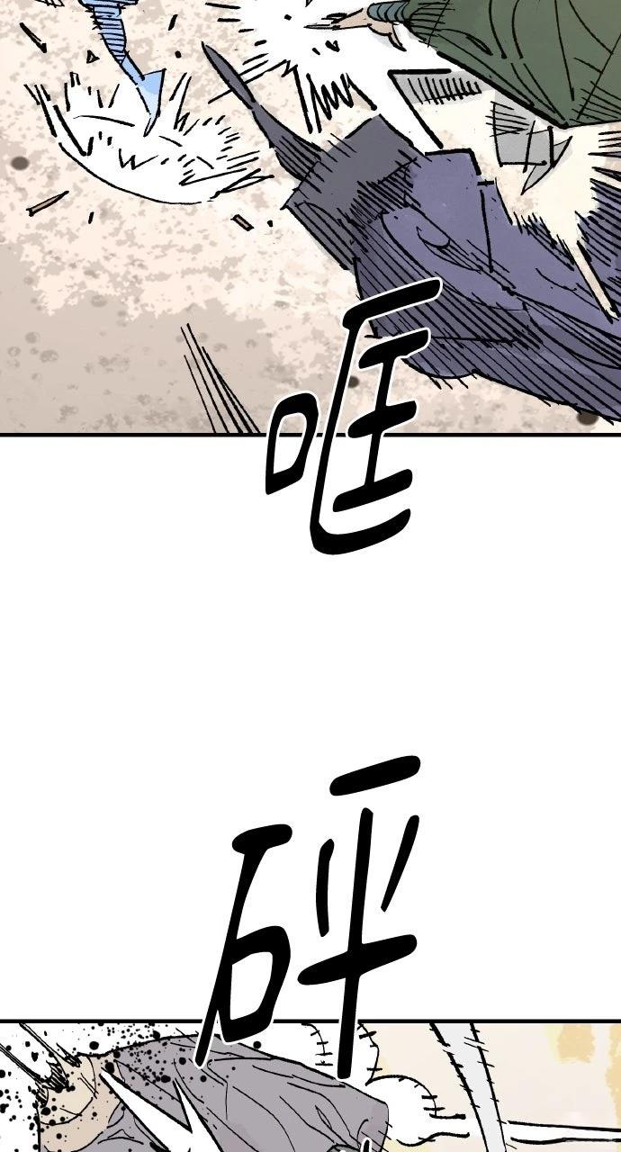 第65话40