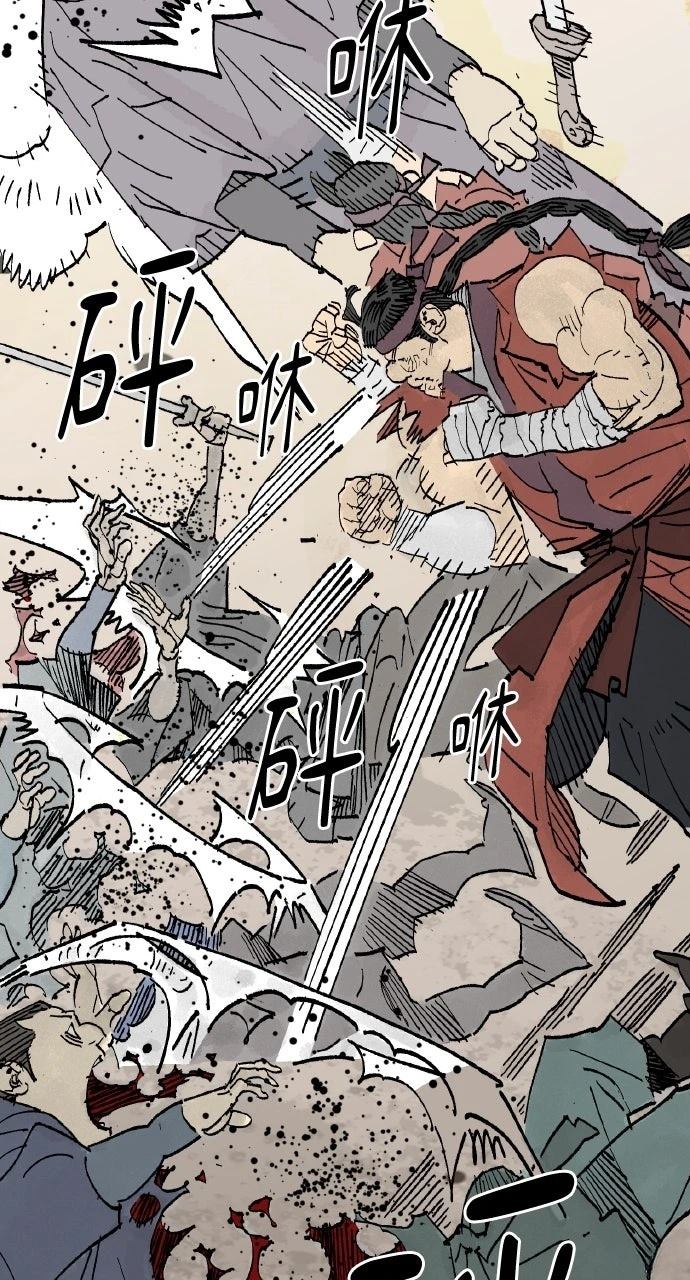 第65话41