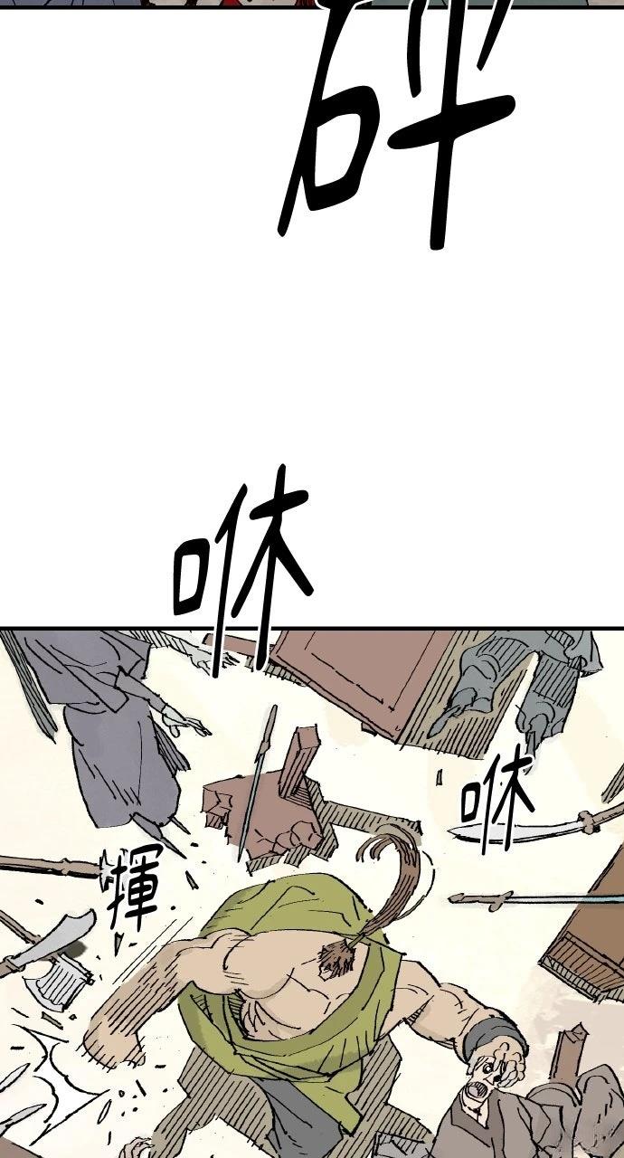 第65话42