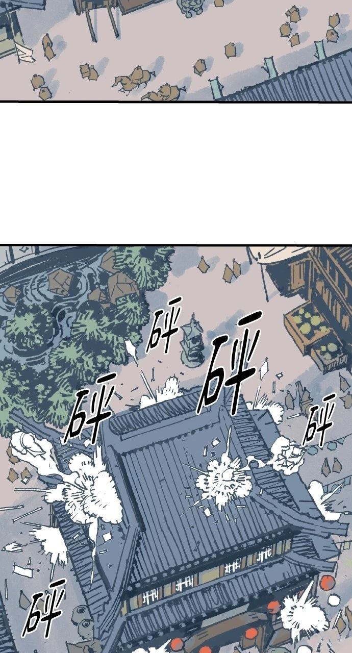 第65话45