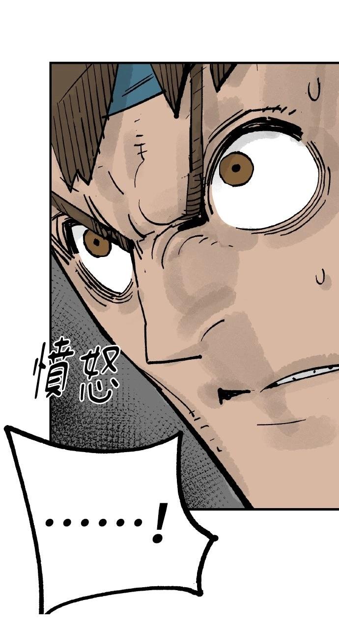 第65话65