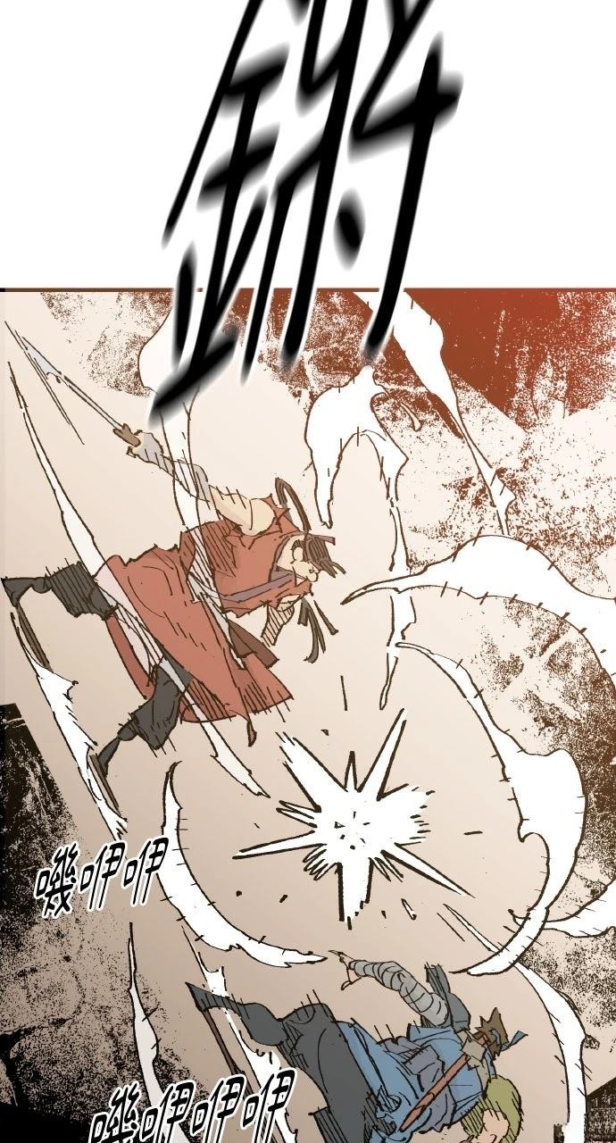 第65话75