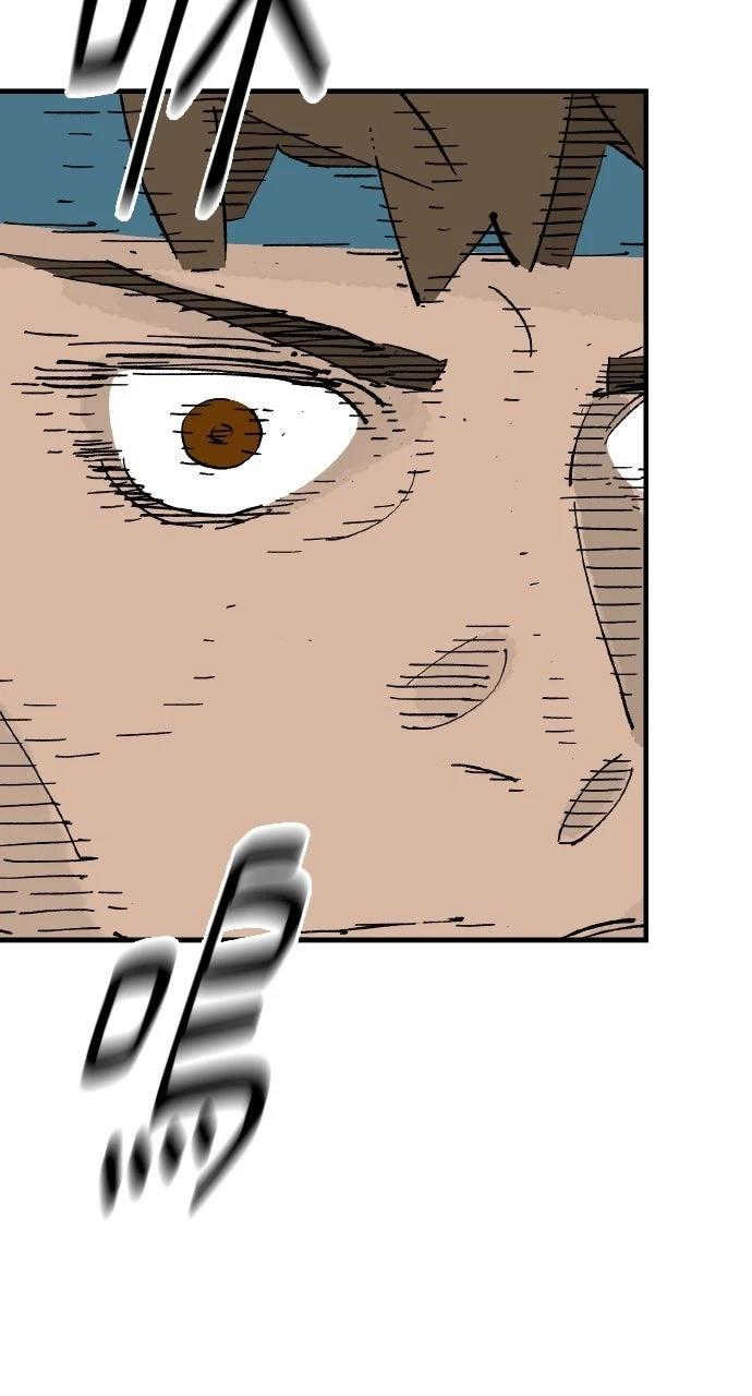第65话79