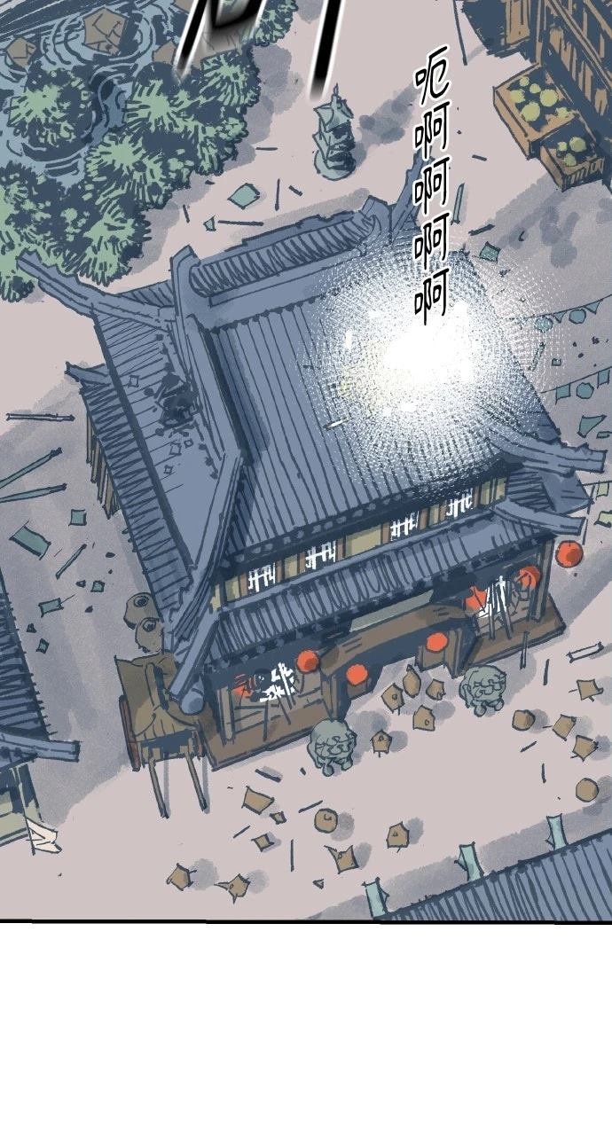 第65话83