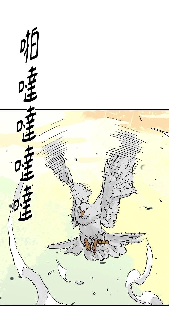 第68话0