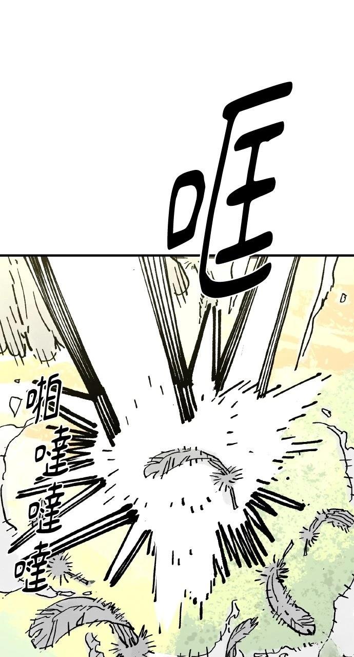 第68话1
