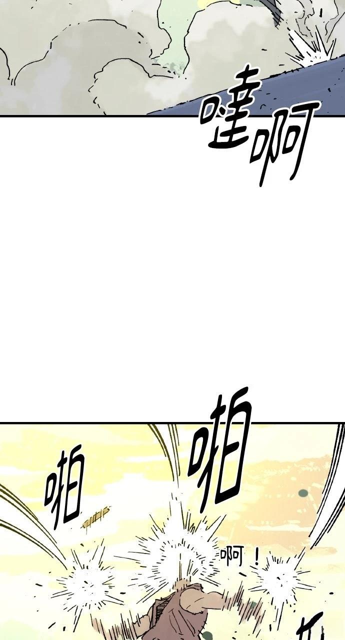 第68话11