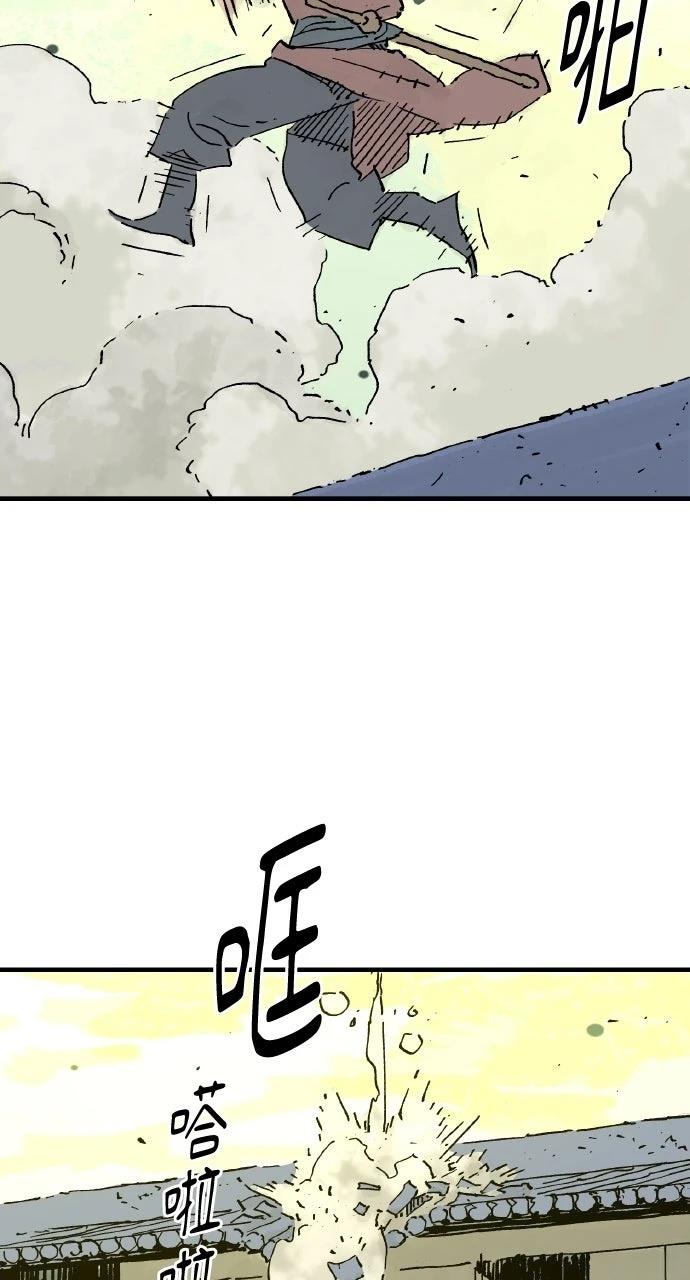 第68话12