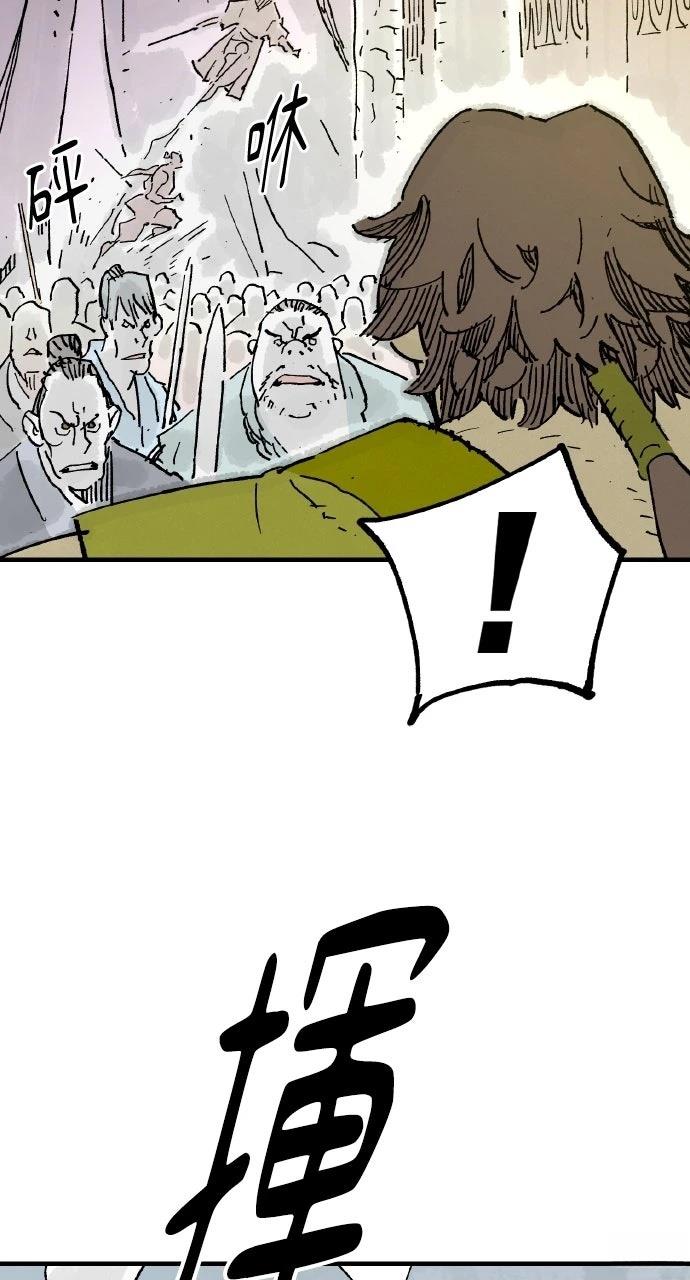第68话24