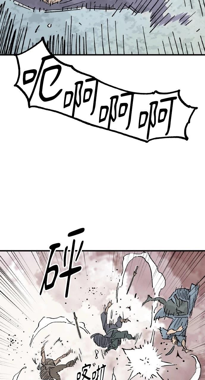 第68话26