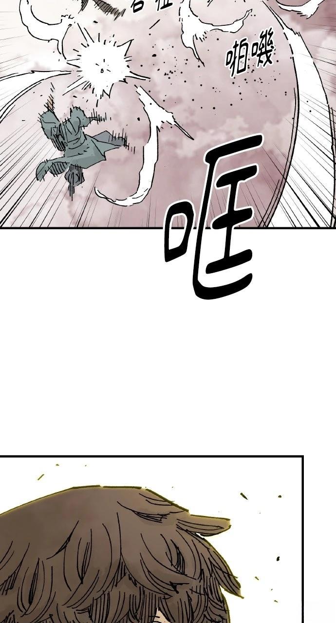 第68话27
