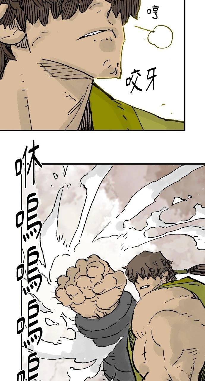 第68话28