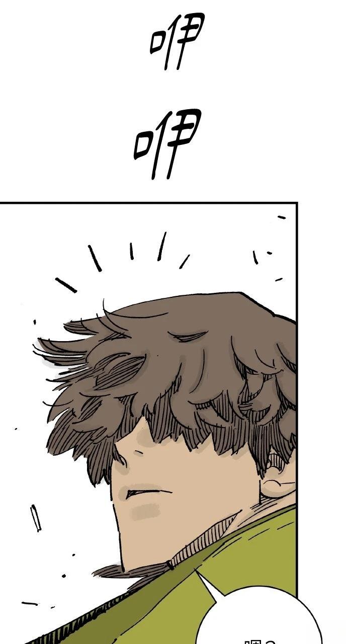 第68话34