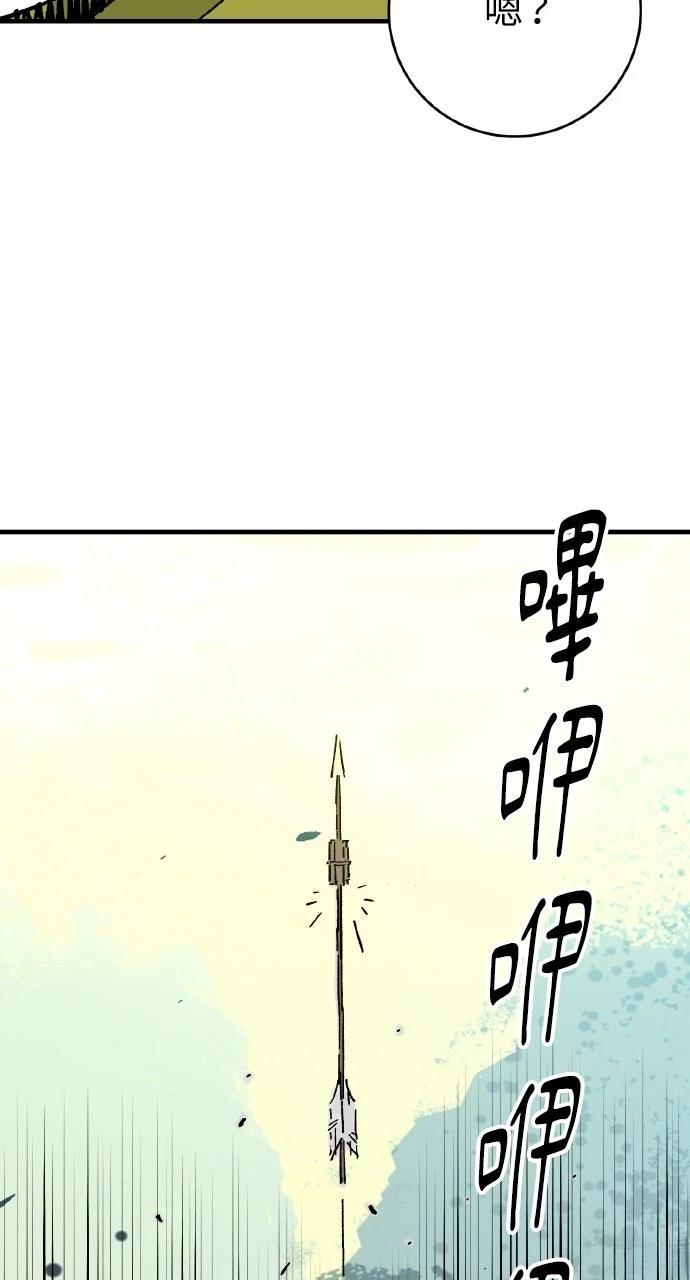 第68话35