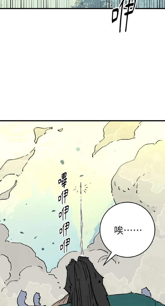第68话36