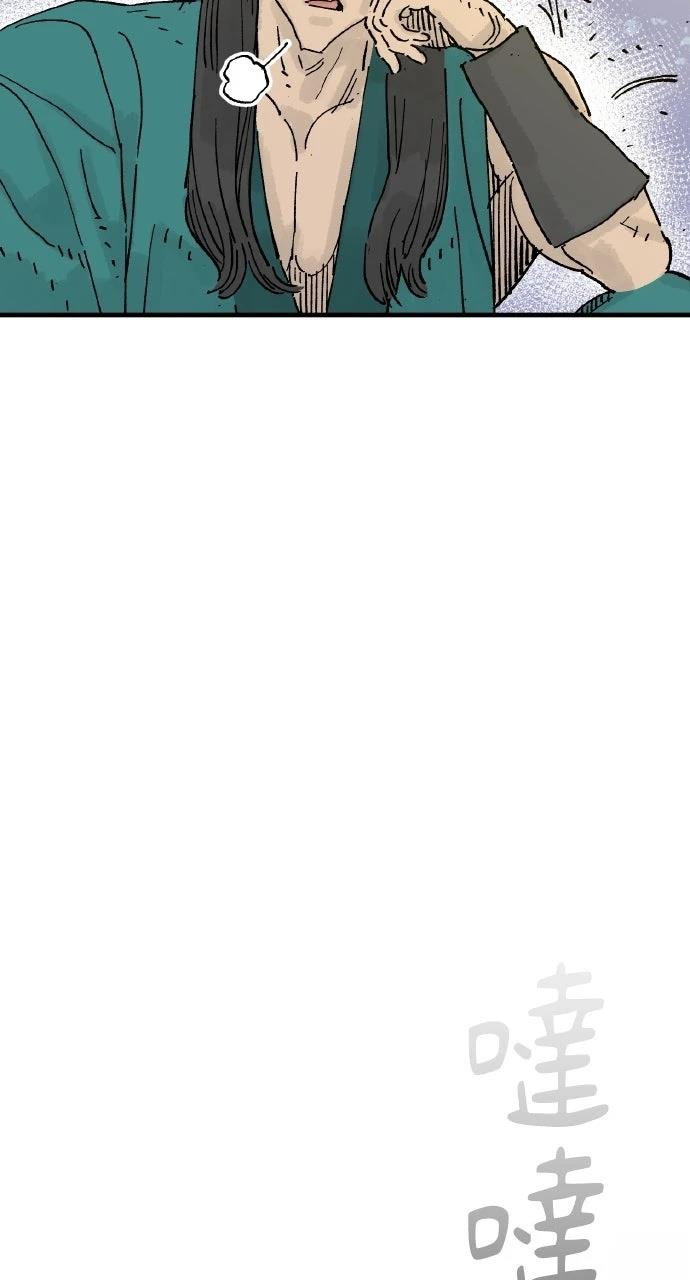第68话38